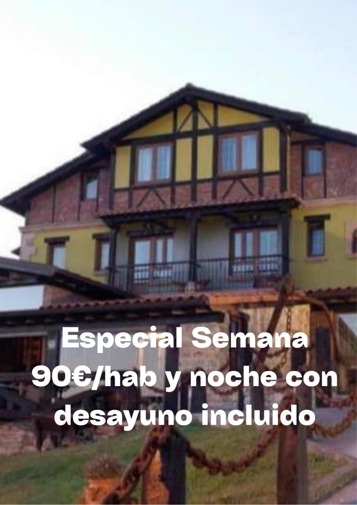 سوانثيس Posada El Valle - Adults Only المظهر الخارجي الصورة